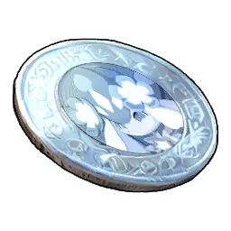 花丽娜的讨伐证明