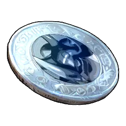 格鲁力斯的讨伐证明