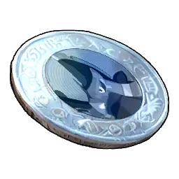 伊西斯的讨伐证明