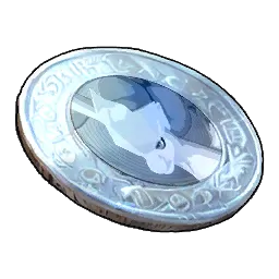 唤冬兽的讨伐证明