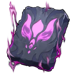 【极】殁殃的石板